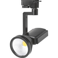 Светильник трековый HL823L 7W Черный 4200K COB LED TRACKLIGHT сн/пр