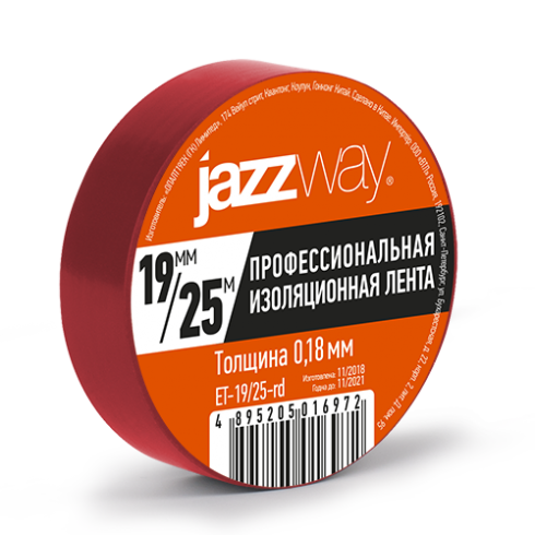 Изолента Jazzway 19/25 красная сн/пр Изолента Jazzway 19/25 красная сн/пр