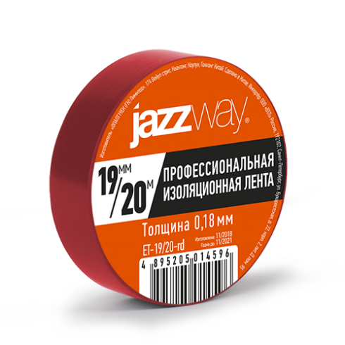 Изолента Jazzway 19/20 красная Изолента Jazzway 19/20 красная