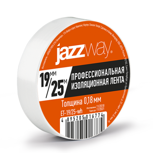 Изолента Jazzway 19/25 белая Изолента Jazzway 19/25 белая
