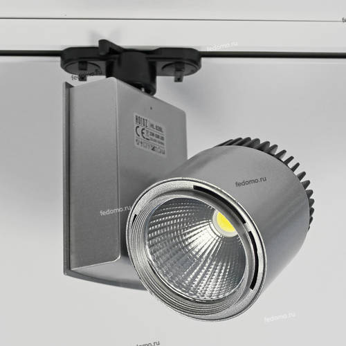 Светильник трековый HL828L 23W Серебро 4200K (018-005-0023) сн/пр Светильник трековый HL828L 23W Серебро 4200K (018-005-0023) сн/пр