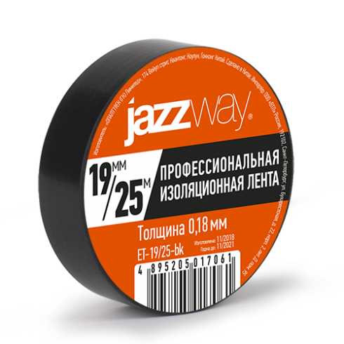 Изолента Jazzway 19/25 черная Изолента Jazzway 19/25 черная