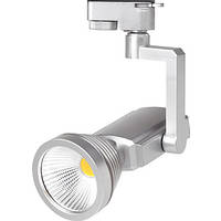 Светильник трековый HL823L 7W Серебро 4200K COB LED TRACKLIGHT сн/пр