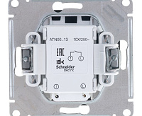 AtlasDesign Карбон Выключатель 1-кл с подсветкой ATN001013