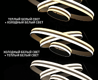 Люстра светодиодная "GRAVITACIA VOLNA" 170W WHITE 220V IP20