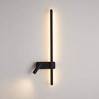 Бра 8981-620 BLACK