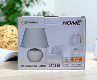 Настольная лампа AT09360 (Beige)