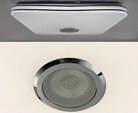 Светильник светодиодный "MUSIC" RGB 40W S-APP-330-WHITE/CHROME-220-IP20