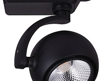 Светильник трековый светодиодный на шинопровод 25W 4000K 35 градусов белый AL109 сн/пр