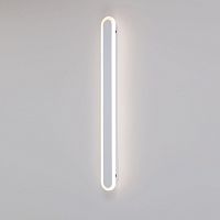 Бра FJ6002/600 WT