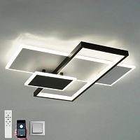 Люстра светодиодная "LAMPARAS" 90W 3L APP--500x500x70-WHITE/BLACK/WHITE-220-IP20