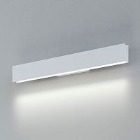 Настенный светодиодный светильник MRL 1127 LINE LED белый IP20