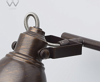 Спот Ринген 547020702