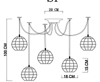 Светильник подвесной A1110SP-5WH 
