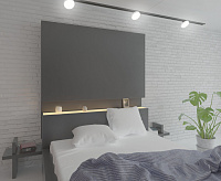 Трековый светильник Pila 12W 4200К белый