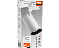 Трековый светильник PTR 0732 32w 5000K 24° WH (белый) IP40 Jazzway 