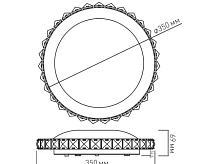 Накладной светильник "SIYANIE" 25W R-350 CW-CRYSTAL-IP20/2021