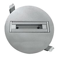 Шинопровод Horoz Electric 098-001, встраиваемый, круглый, пластик, серебристый