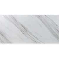 Панель самоклеящаяся Мрамор Нова Грета гранд 300*600мм