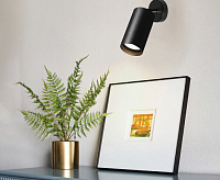 Светильник настенно-потолочный под лампу GU10, черный ML201