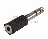 ПЕРЕХОДНИК штекер 6,3мм стерео - гнездо 3,5мм стерео 14-0202