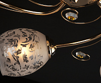 Люстра 9677/5 хром