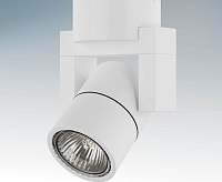 Светильник ILLUMO L1 GU10 БЕЛЫЙ 051046