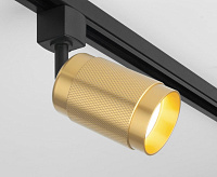 Трековый светильник MRL 1012 Tony золото GU10 сн/пр