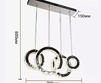 Люстра светодиодная E-SVET (LB) 89002 хром