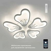 Люстра светодиодная "GLORY" 100W 5F-APP-610/80-White/White-220-IP20