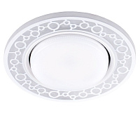 Светильник с подсветкой GX53 CD9902 15W 4000К белый сн/пр