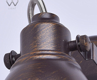 Спот Ринген 547020301