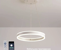 Люстра светодиодная "STELLA" 64W R-APP-400x1200-WHITE/WHITE-220-IP20