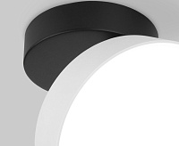 Накладной светильник Pila 12W 4200K белый сн/пр