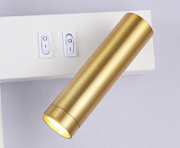 Бра FL5207/2 SWH/GD 7W+5W 4200K белый песок/золото