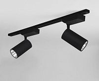 Трековый светильник Baril 40W 4200K черный