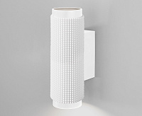 Настенный светильник MRL 1014 Spike GU10 SW белый IP20