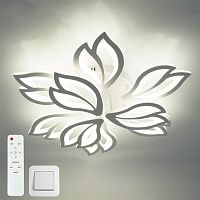 Люстра светодиодная "MEDEA" 120W 9F-RC-645*135 WHITE/WHITE -220-IP20