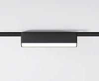 Flat Magnetic Трековый светильник 5W 4000K Vision черный