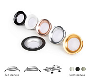 Насадка для светильника D70mm N7003 PSL серебро полирован сн/пр