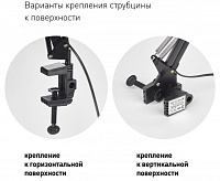 Настольная лампа на струбцине N-121-E27-40W-BK черный