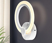 Бра Amarantha 14W 2750K-5850K 6100-108