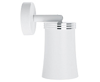 Светильник настенно-потолочный под лампу GU10 белый ML221 сн/пр