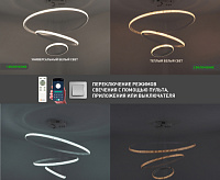 Люстра светодиодная "AKRILIKA sim" 70W 3R-APP-600x1100-WHITE/CLEAR-220-IP20 