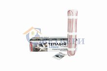 Тёплый пол (нагревательный мат) REXANT Classic RNX -1,0-150 (площадь1,0 м2 (0,5 х 2,0 м)),150 Вт, дв