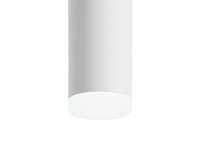 Светильник подвесной 35w MR11. белый ML1028