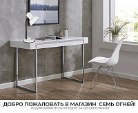 Настольная лампа 72000.04.09.01 белый