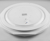 Накладной светильник AL5200 60W max 5000Lm 3000K-6500K сн/пр