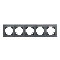 Катрин Рамка 5-ая стекло графит GFR00-7005-06