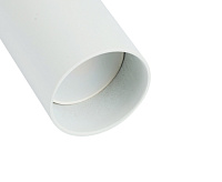 Светильник подвесной 35w MR11. белый ML1038